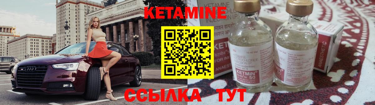 Cocaine  Вход с VPN  Меф МЯУ МЯУ кристаллы  МЕТАМФЕТАМИН  Канабис  Коряжма  ГАШ 