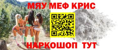 марки nbome Кингисепп