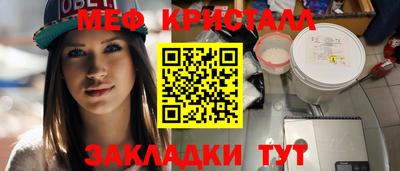 марки nbome Кингисепп