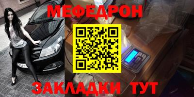 марки nbome Кинель