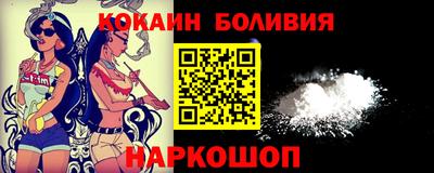 марки nbome Кингисепп