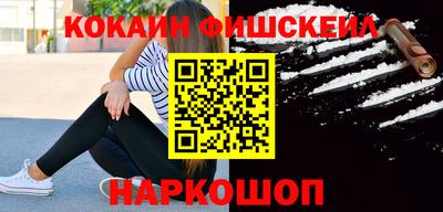 марки nbome Кинель