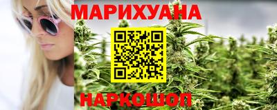 соль курить ск Кимры