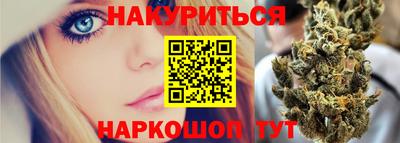 марки nbome Кингисепп
