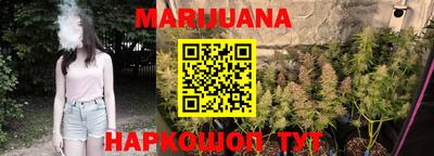 марки nbome Кинель