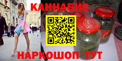 марки nbome Кинель