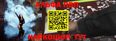 марки nbome Кинель