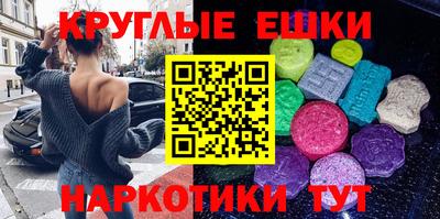 марки nbome Кинель