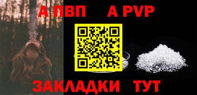 соль курить ск Кимры