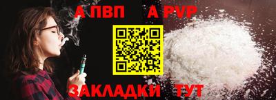 соль курить ск Кимры