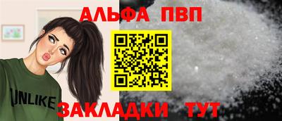 марки nbome Кинель