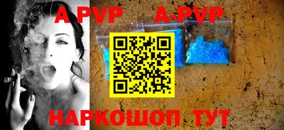соль курить ск Кимры