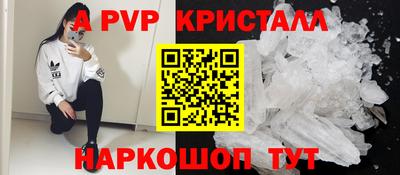марки nbome Кингисепп