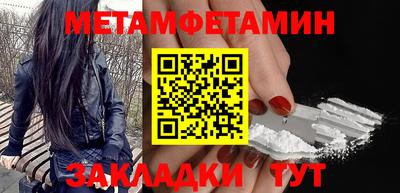 марки nbome Кинель