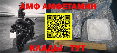 марки nbome Кинель