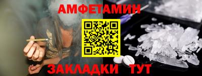индика Комсомольск-на-Амуре