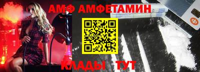 марки nbome Кингисепп