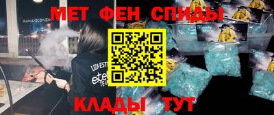 соль курить ск Кимры
