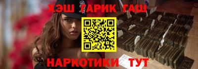 марки nbome Кингисепп