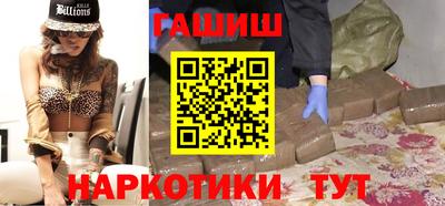 соль курить ск Кимры