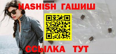 соль курить ск Кимры