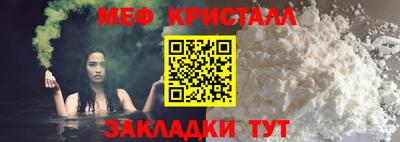 марки nbome Кингисепп