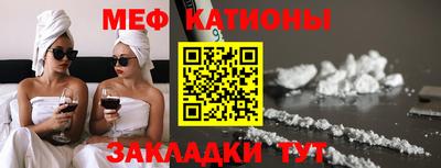 марки nbome Кинель