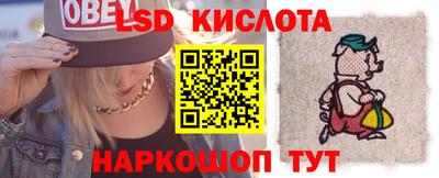 соль курить ск Кимры